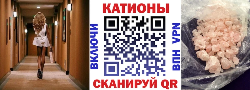 Купить наркотики сайты Мурманск Гашиш  Марихуана  Cocaine  Меф 