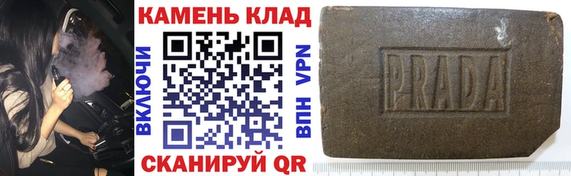 ГАШ Cannabis Мурманск