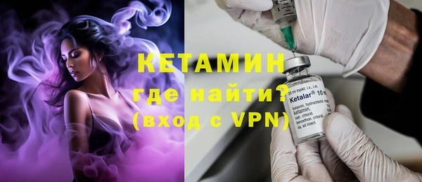 кокс Белокуриха