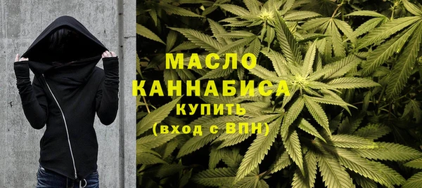 кокс Белокуриха