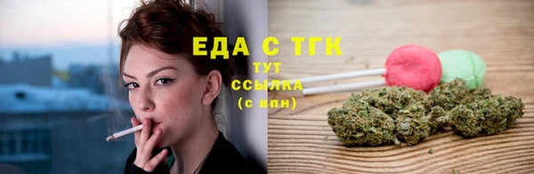 кокс Белокуриха