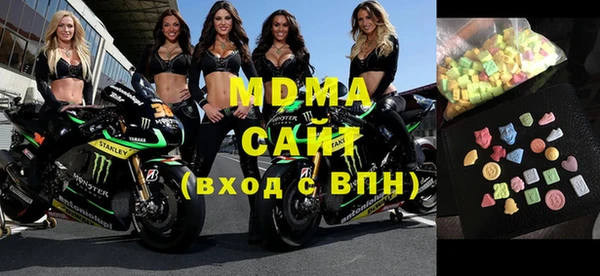 кокс Белокуриха