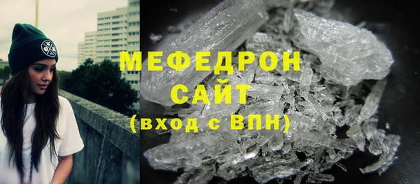 кокс Белокуриха