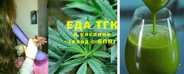 кокс Белокуриха