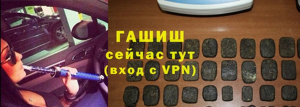 кокс Белокуриха
