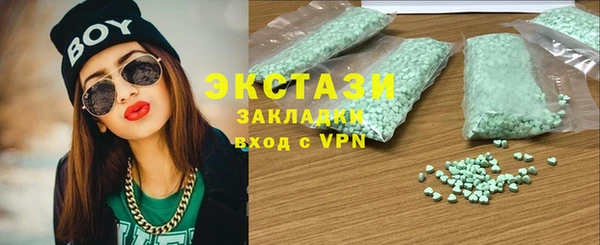 кокс Белокуриха
