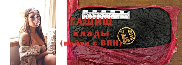 кокс Белокуриха