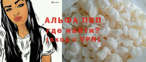 MESCALINE Белоозёрский