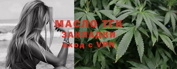 MESCALINE Белоозёрский