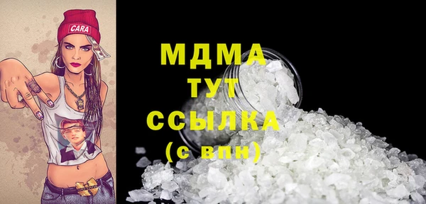 кокс Белокуриха