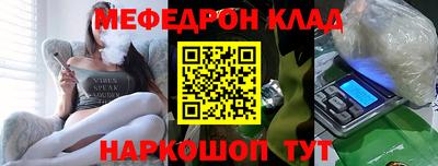 mdpv Гатчина