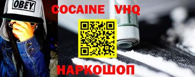 mdpv Гатчина