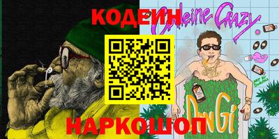 а пвп мука Гагарин