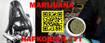 а пвп мука Гагарин