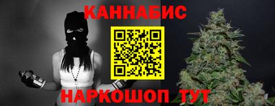 мефедрон Гай