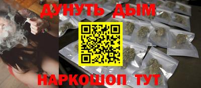 мефедрон Гай