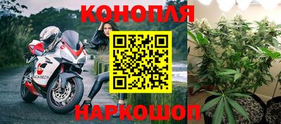 мефедрон Гай
