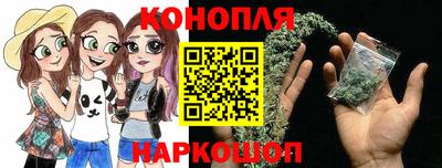 мефедрон Гай