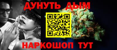 мефедрон Гай