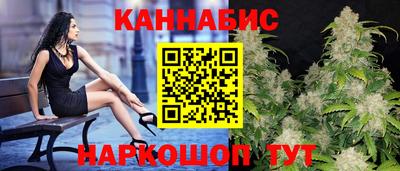 а пвп мука Гагарин