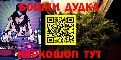 mdpv Гатчина