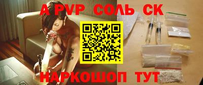 mdpv Гатчина