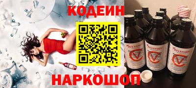а пвп мука Гагарин