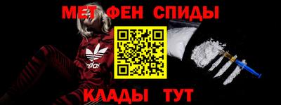 а пвп мука Гагарин