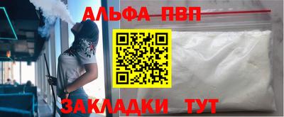 mdpv Гатчина