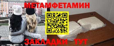 mdpv Гатчина