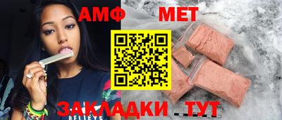 а пвп мука Гагарин