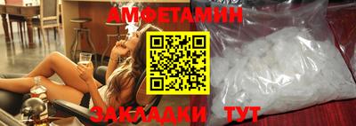 mdpv Гатчина