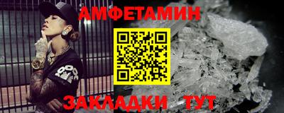 а пвп мука Гагарин