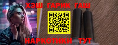 а пвп мука Гагарин