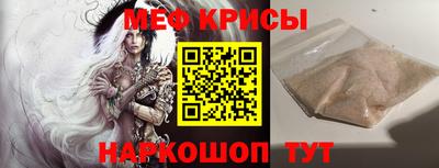mdpv Гатчина