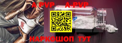 mdpv Гатчина