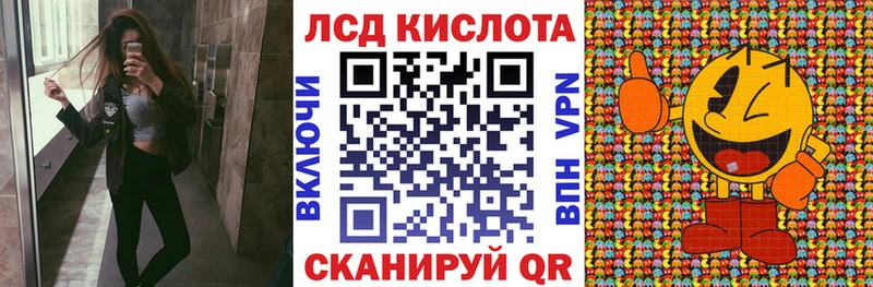 Марки N-bome 1500мкг  Мурманск 
